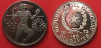 Paraguay PARAGUAY 150 Guaranies 1972 RUNNER MUNICH 1972 silver RARE!!! # 90633