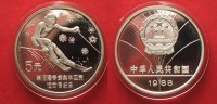 China CHINA 5 Yuan 1988 Downhill OLYMPICS CALGARY silver Proof RARE!!! # 90668