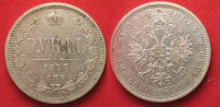 Russland RUSSIA 1 Rouble 1877 SPB ALEXANDER II silver VF+ # 90671
