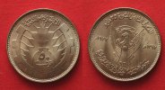 Sudan SUDAN 50 Ghirsh 1977 F.A.O. DIE ROTATION 8th Ann. of Revolution Cu-Ni UNC# 90711