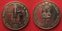 Indien INDIA 10 Rupees 1976 F.A.O. Cu-Ni FOOD & WORK for ALL Prooflike # 90712