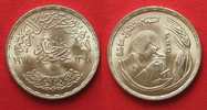 Ägypten EGYPT 1 Pound 1978 F.A.O. Issue WOMAN LOOKING into MICROSKOPE silver UNC # 90723