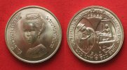 Thailand THAILAND 600 Baht 1980 F.A.O. Queen Sirikit silver UNC SCARCE! # 90724