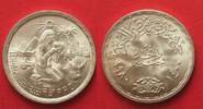 Ägypten EGYPT 1 Pound 1980 F.A.O. Issue silver UNC # 90776