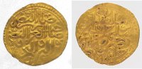 Algerien Sultani AH Gold Murad III. AH 982-1003 (1574-1595).