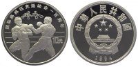 China 10 Yuan Republik.