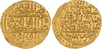 Ägypten Sultani AH 926, Gold Sulayman I. (AH 926-974) 1520-1566.