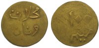 Ägypten Me Brotmarke zu 100 Milliemes Token Coinage.