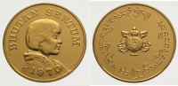 Bhutan Sertum Gold Jigme Dorji Wangchuk 1952-1972.