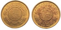 Saudi Arabien Guinea 19 Gold Sa'un Bin Abd Al-Aziz AH 1373-1383.