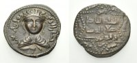 ARTUQUIDS OF MARDIN AE Dirhem HUSUM AL-DIN YULUQ ARSLAN BIN IL-GHAZI