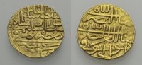 ISLAMISCHE MÜNZEN AV-Altin SULAYMAN I.