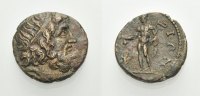 GRIECHISCHE MÜNZEN UNTER ROM AE Bronze THRAKIEN: AINOS
