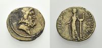 GRIECHISCHE MÜNZEN AE Bronze THRAKIEN: PERINTHOS