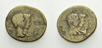 GRIECHISCHE MÜNZEN UNTER ROM AE Bronze RHOIMETALKES I.