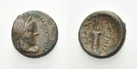 GRIECHISCHE MÜNZEN AE Kleinbronze THESSALONIKE