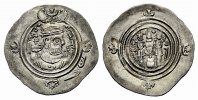 SASANIDEN AR Drachme XUSRO II.