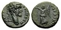 GRIECHISCHE MÜNZEN UNTER RÖMISCHER HERRSCHAFT AE Kleinbronze THRAKIEN, SERDICA, UNTER SEPTIMIUS SEVERUS