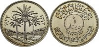 IRAK Dinar 25 Jahre Zentralbank