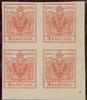 3 Kreuzer Neudruck Viererblock - Nr.3 ND **