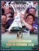 Österreich 2012 - 0,62 ? SV Ried