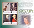 Antigua & Barbuda ** 2006 - 250. Geburtstag W. A. Mozart