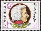 Bulgarien ** 1991 - 200. Todestag Mozart