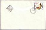 Bulgarien FDC 1991 - 200. Todestag Mozart
