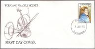 Gambia FDC 1993 - 200. Todestag Mozart
