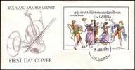 Gambia FDC 1993 - 200. Todestag Mozart Block