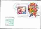 Komoren FDC 1991 - 200. Todestag W. A. Mozart Block