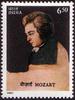 Indien ** 1991 - 200. Todestag W. A. Mozart