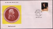 Indien FDC 1991 - 200. Todestag W. A. Mozart