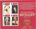 Malediven Malediven ** 2006 - 250. Geburtstag W. A. Mozart KLBG