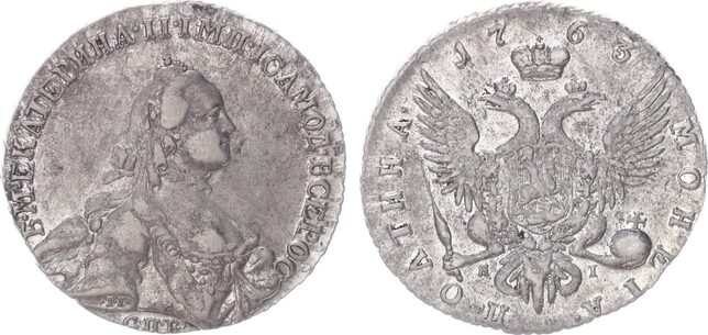 Russland Poltina 1 2 Rubel 1763 St Petersburg Katharina II 1762