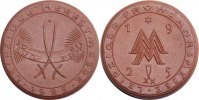 Deutschland, Sachen Porzellanmedaille (braun) "Leipziger Frühjahrsmesse 1925"