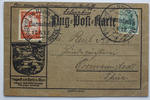 Deutsches Reich
