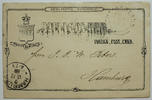 Helgoland Ganzsache Ganzsache 10 Pf Heligoland Ap. 26. 1887 bedarfsgebraucht starker waager. Knick