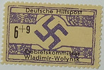 Deutsche Bes. 2. WK 6 + 9 Pf Michel: 12 Nordukraine