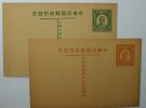 Japan Post in China GS
