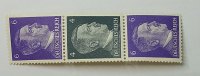 Deutsches Reich Rollenmarken