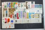 Israel Diverse Israel 36 Werte alles unterer Rand