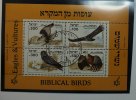 Israel Michel Nr. BL. 27 Bilical Birds Block zent. Stempel Luxus