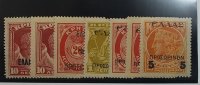 Kreta Kreta Michel Nr. 41 - 46 3 Ausgaben kompl. mit 41F Kabinett Luxus
