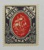 Danzig 5 Mark Michel Nr. 61
