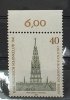 Berlin Michel Nr. 640