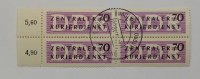DDR Dienstmarken Michel Nr. 13 4 er Block Zentraler Kurierdienst