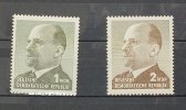 DDR Michel Nr.1087 / 88
