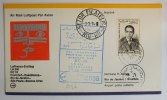 Brasilien Lufthansa Erstflug LH 501 DC 10 Buenos Aires-Sao Polo-Rio-Casablanca-Mü.-Frank.