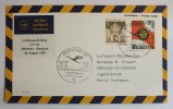 Bund Lufthansa Erstflug LH 194 München-Belgrad